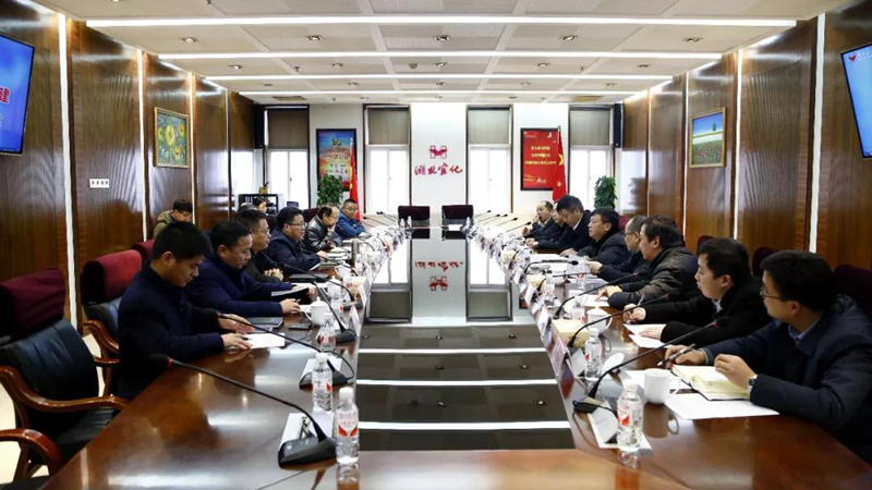 中國(guó)五環(huán)、十六化建到宜化集團(tuán)座談交流(圖1)