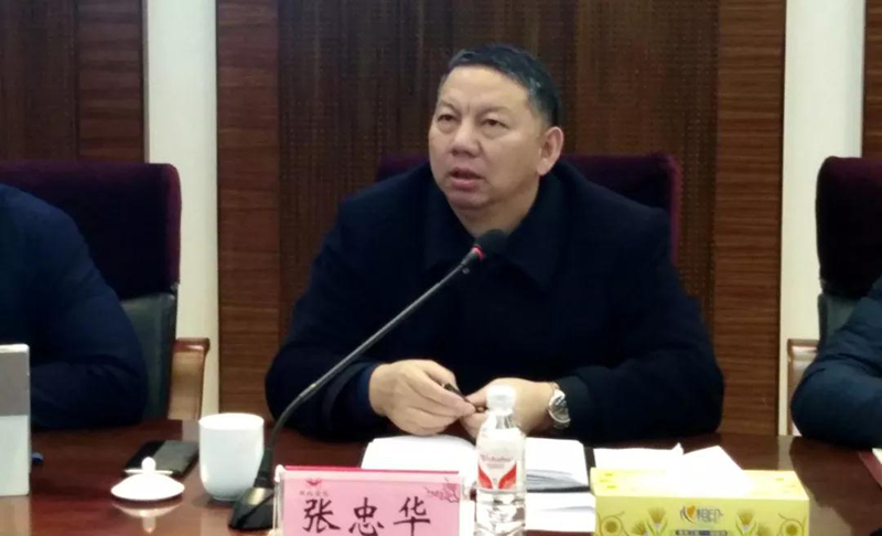 集團(tuán)組織召開(kāi)對(duì)標(biāo)學(xué)習(xí)先進(jìn)企業(yè)專題會(huì)暨企管、生產(chǎn)、設(shè)備系統(tǒng)年度總結(jié)大會(huì)(圖2)