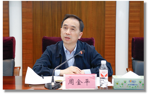 集團召開4月份黨務、政務干部工作會議(圖3)