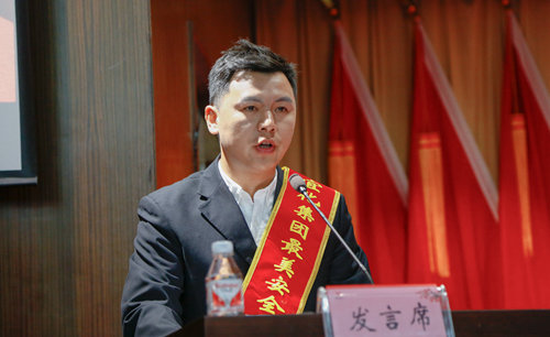 宜化集團召開2019年慶?！拔逡弧眹H勞動節(jié)暨表彰大會(圖11)