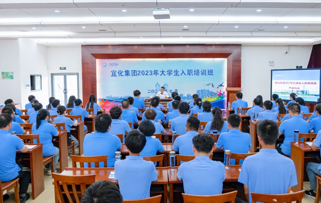 王大真寄語2023年大學(xué)生新工：在學(xué)習(xí)實踐鍛煉中增長才干實現(xiàn)價值點亮出彩人生(圖1)