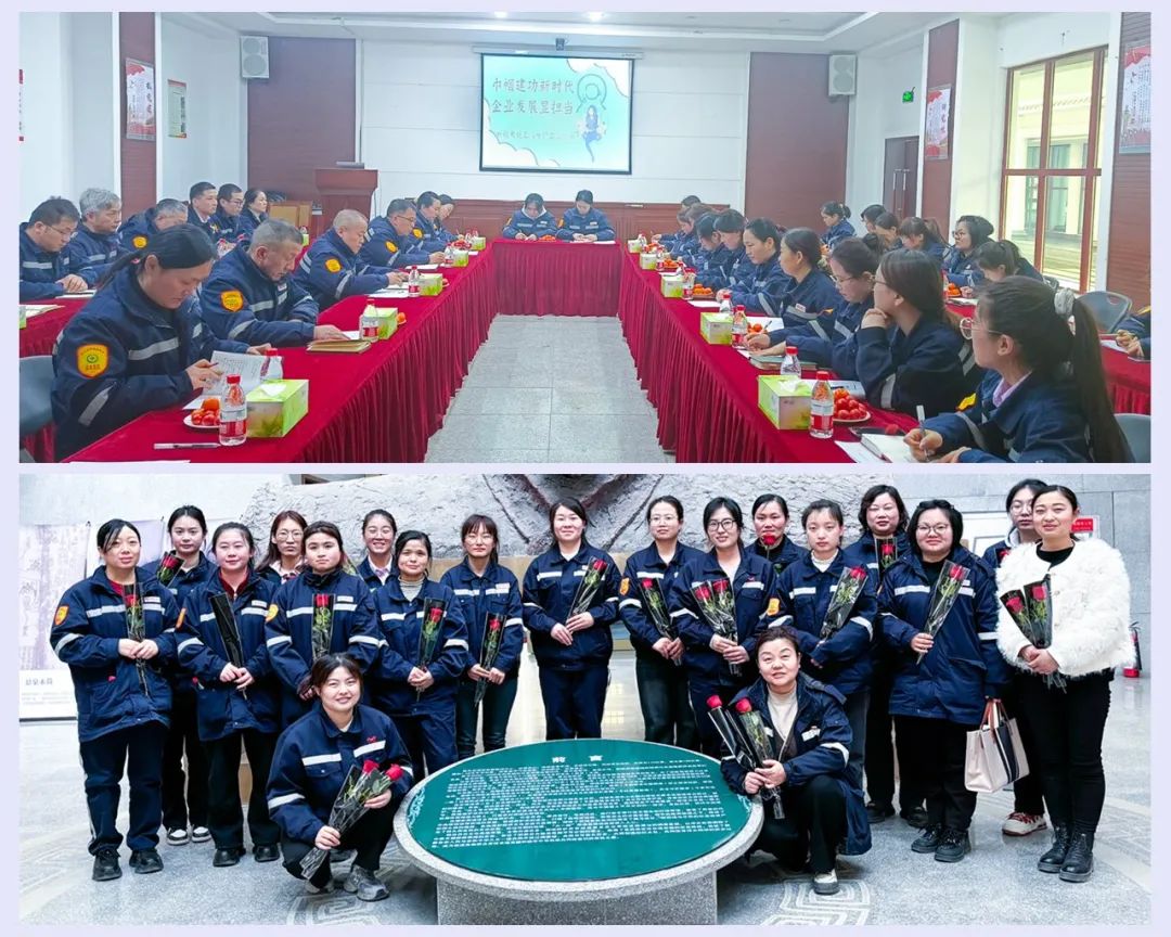 【三八特輯】集團和各分子公司開展豐富多彩的活動，向廣大女職工致以美好節(jié)日祝福(圖25)