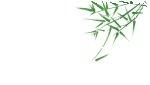 傳承紅色基因賡續(xù)紅色血脈！松滋肥業(yè)開(kāi)展清明祭英烈主題黨日活動(dòng)(圖7)