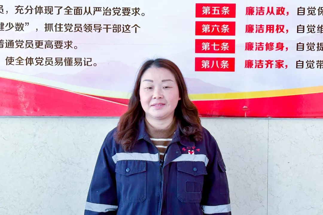 【宜化榜樣】宜化礦業(yè)黃小燕：礦山里的“黃督督”，安全上的內(nèi)當家(圖3)