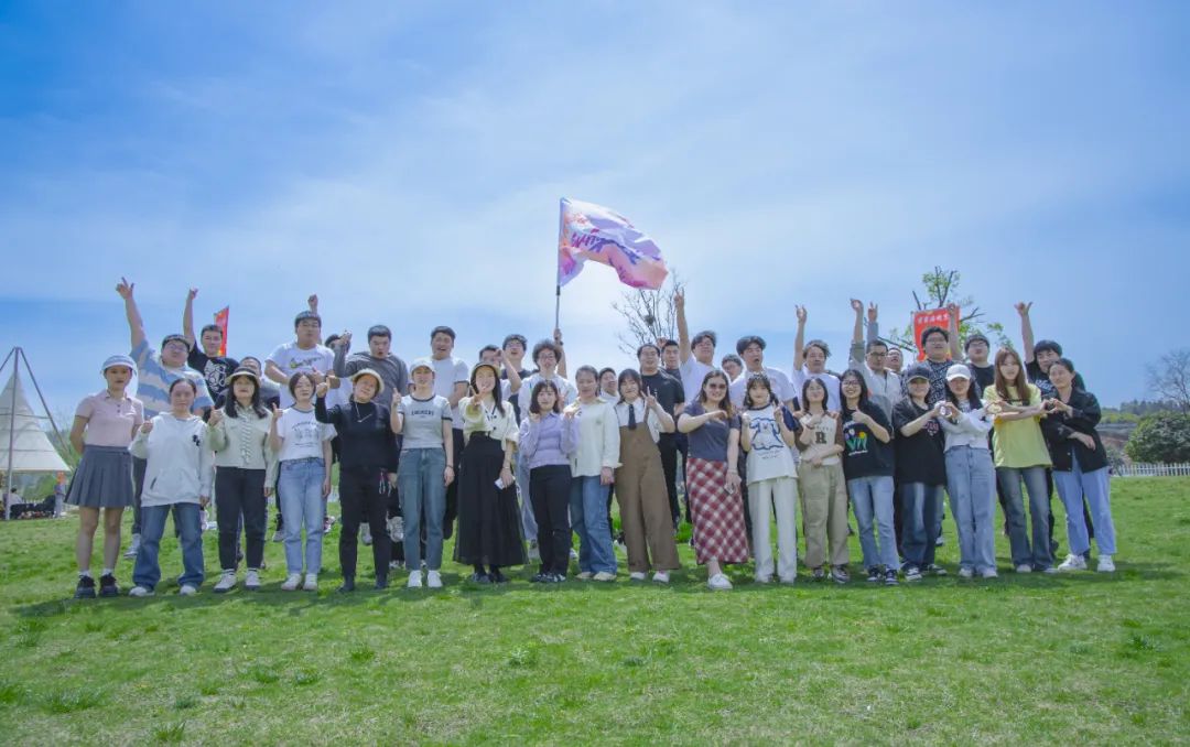 奮進(jìn)新宜化綻放YOUNG力量！集團(tuán)團(tuán)委組織青年大學(xué)生開(kāi)展團(tuán)建活動(dòng)(圖13)