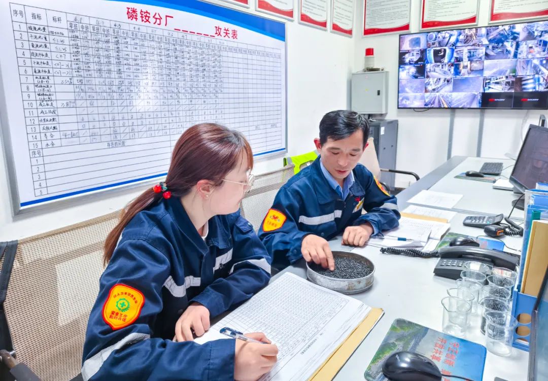 股份公司磷銨分廠：優(yōu)化生產(chǎn)提質(zhì)量，深挖潛力創(chuàng)效益(圖4)
