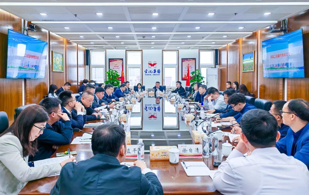 宜化集團(tuán)邀請(qǐng)企業(yè)代表共議化肥市場(chǎng)與國(guó)際貿(mào)易發(fā)展(圖2) 宜化集團(tuán)邀請(qǐng)企業(yè)代表共議化肥市場(chǎng)與國(guó)際貿(mào)易發(fā)展(圖2)