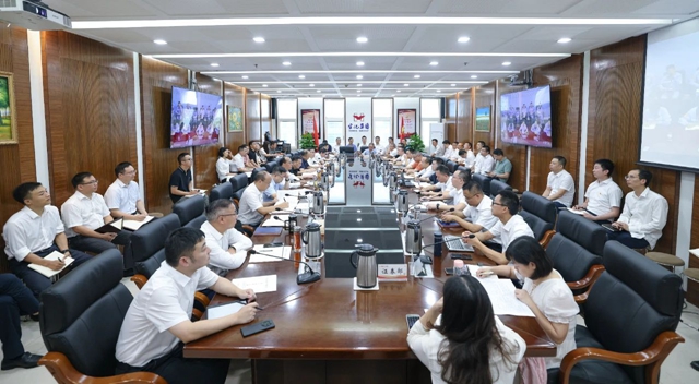 集團(tuán)圍繞“貫徹黨的二十屆三中全會精神、提升企業(yè)競爭力”開展第一次研討