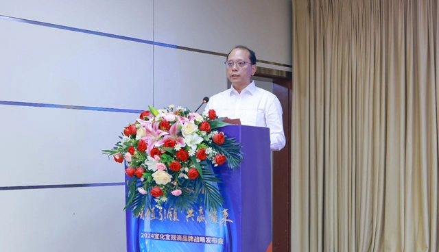 增值引領(lǐng)共贏疆來(lái)！2024宜化宜冠滴品牌戰(zhàn)略發(fā)布會(huì)在新疆輪臺(tái)縣成功舉行(圖4)