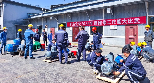 崗位大練兵練出硬本領！青海宜化開展系列技能大比武(圖1)