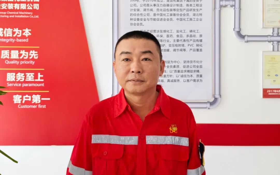 【宜化榜樣】化機(jī)公司杜國圣：加強(qiáng)班組管理，用實(shí)干詮釋擔(dān)當(dāng)(圖3)