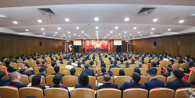 宜化集團2024年度工作總結暨技術創(chuàng)新表彰大會、七屆四次職工代表大會勝利閉幕