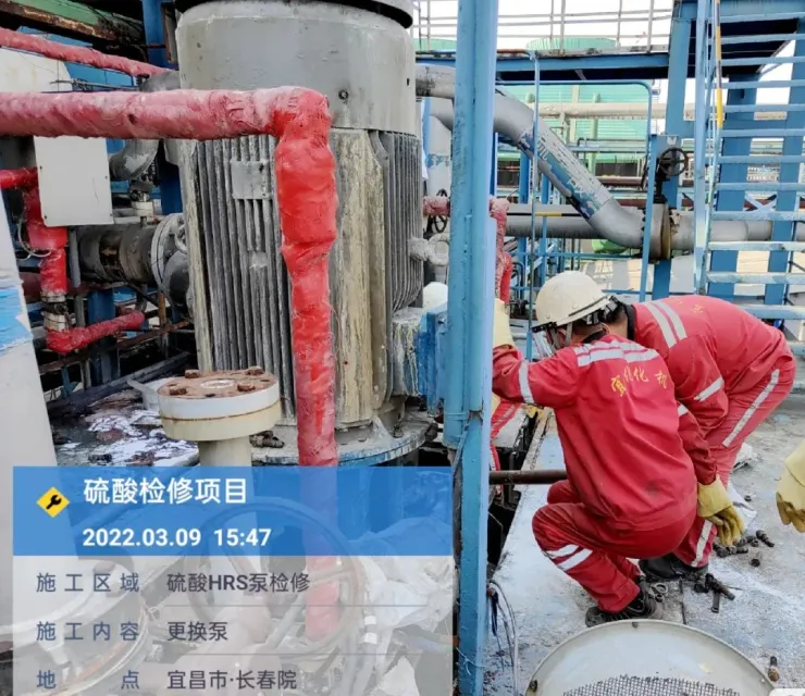 不忘初心踐使命，砥礪前行戰(zhàn)檢修(圖2)