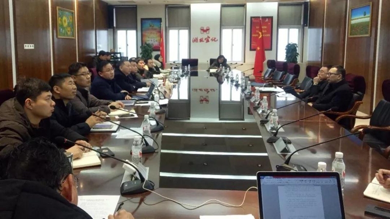 集團(tuán)組織召開對(duì)標(biāo)學(xué)習(xí)先進(jìn)企業(yè)專題會(huì)暨企管、生產(chǎn)、設(shè)備系統(tǒng)年度總結(jié)大會(huì)