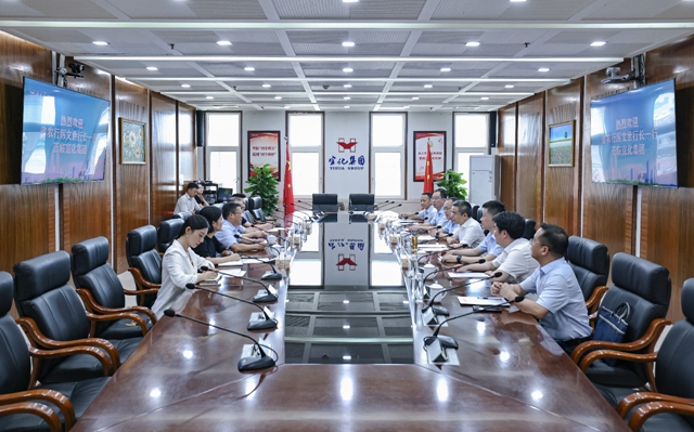農(nóng)行湖北省分行黨委書記、行長(zhǎng)厲文世一行到訪宜化集團(tuán)
