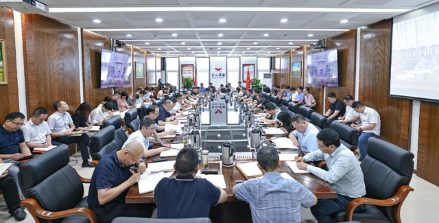 以案為鑒筑防線！集團(tuán)黨委再次組織開展警示教育