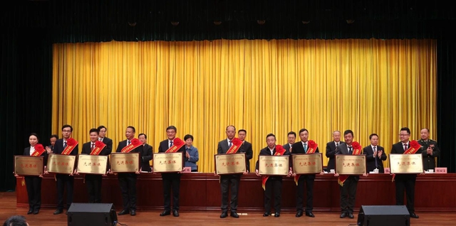 祝賀！股份公司榮獲宜昌市長(zhǎng)江大保護(hù)典范城市建設(shè)先進(jìn)集體稱(chēng)號(hào)