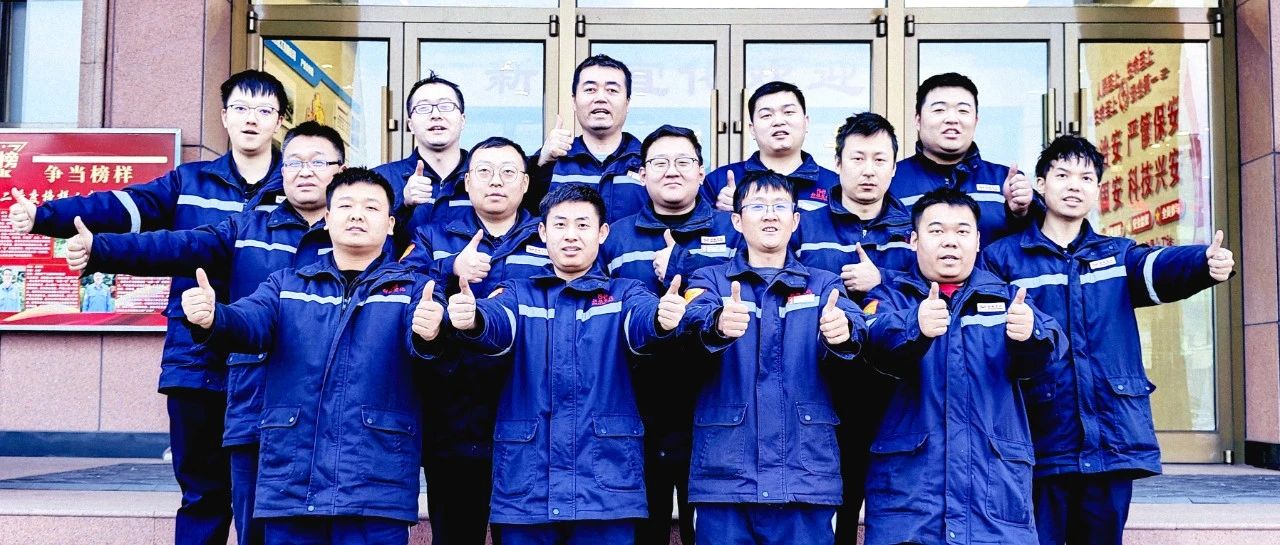 新疆宜化熱電分廠發(fā)電三班：夯實(shí)班組基礎(chǔ)，推進(jìn)自主管理