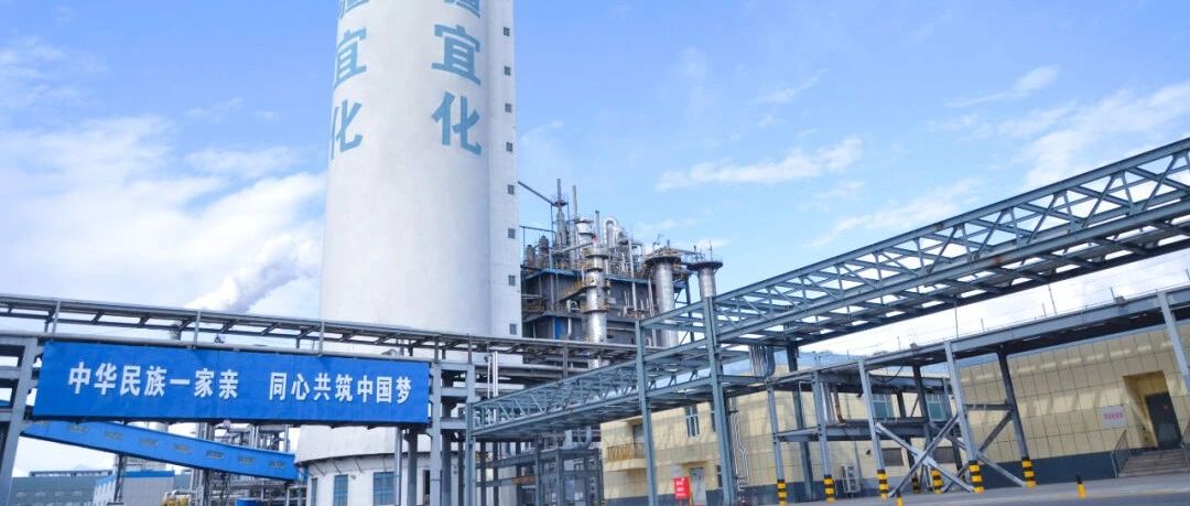 喜報！新疆宜化尿素產(chǎn)品再添兩位“新成員”