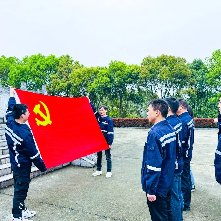 在緬懷中汲取奮進力量！這場主題黨日活動“走心”更“入心”！