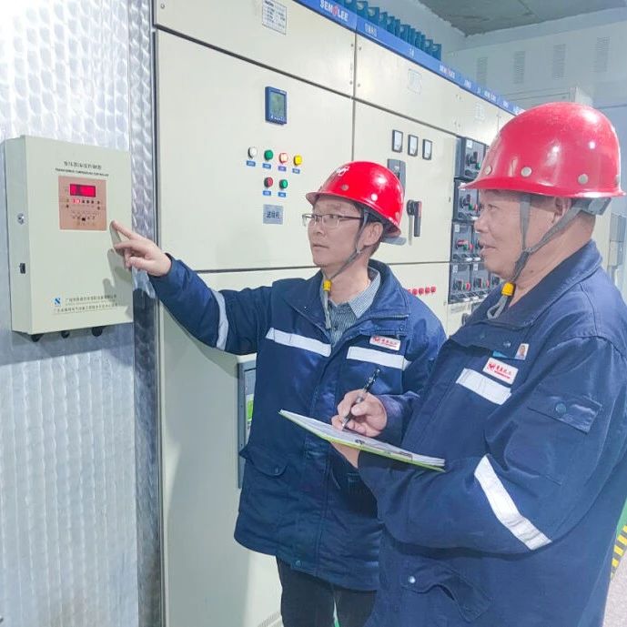 楚星公司電儀分廠：夯實基礎管理，護航生產(chǎn)安穩(wěn)運行