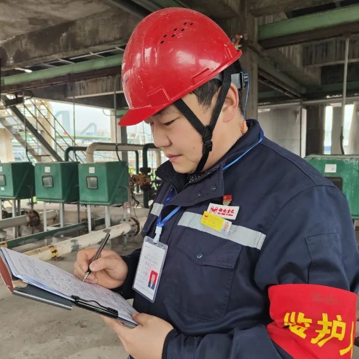 【宜化榜樣】股份公司馬向勇：潛心鉆研，讓青春在奮進(jìn)中閃耀